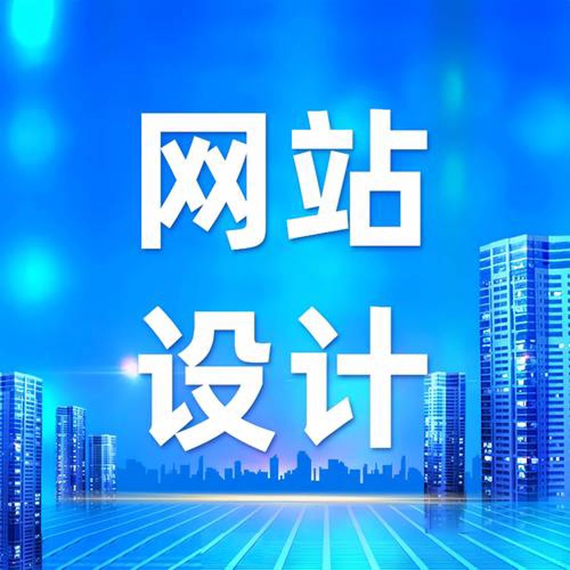 选择南京软件开发服务的最佳指南：一次轻松搞定你的技术升级之旅